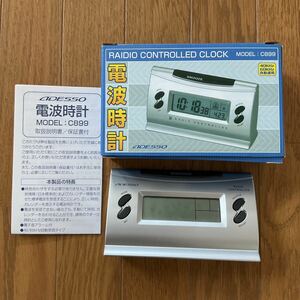 【未使用】アデッソ★電波時計C899★デジタル目覚まし時計