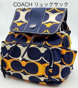 【極美品】COACH リュックサック バックパック マルチカラー B5 カラフル コーチ シグネチャー ナイロン