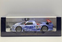 スパークモデル 1/43 日産 R390 GT1 1998 ルマン24H 5位 #30 M.クルム/J.ニールセン/F.ラゴルス　63CE00/30_画像1