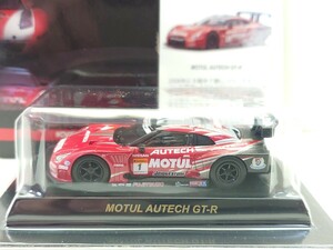  京商 1/64 モチュール オーテック GT-R 2009 スーパーGT GT500クラス ミニカーシリーズ 　63