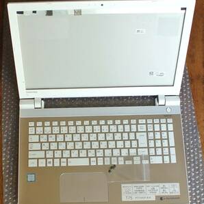 Dynabook T75/VG Corei7-6500Uマザーボード正常動作品の画像1