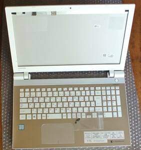 Dynabook T75/VG Corei7-6500Uマザーボード正常動作品