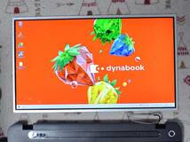 Dynabook T57/43M　マザーボードとカバー類 17.3インチモデル　動作確認済み_画像4