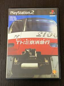 THE 京浜急行　PS2　 中古ソフト　　