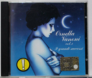 【イタリアン・ポップCD】オルネラ・ヴァノーニ★ORNELLA VANONI VOL.1 I GRANDI SUCCESSI★脂が乗り切った50歳時の名唱を収録