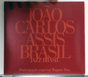 【ブラジル/ジャズCD】ジョアン・カルロス・アシス・ブラジル★JAZZ BRASIL★ピアノ・ジャズの側面からブラジル音楽をたどった力作