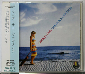 【ブラジル/ボサノバCD】ワンダ・サー★ヴァガメンチ★メネスカルのプロデュースにより、ワンダが吹き込んだ初のリーダー作。名盤！