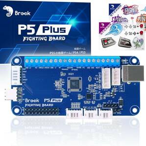 Brook P5 Plus Fighting Board P5プラス ファイティングボード アーケードコントローラー 変換基板 Game PS4 Switch PC タッチパッドの画像1