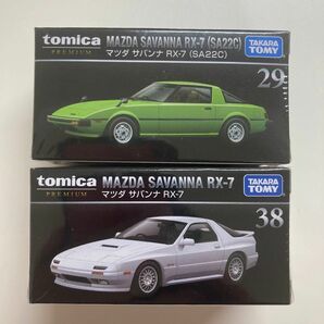 トミカ プレミアム マツダ サバンナ RX-7 ２台セット ☆新品・未開封品☆