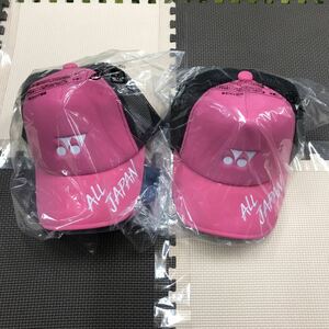 ヨネックス　YOS19001 ALLJAPANCAP ピンク　2個組　未使用品