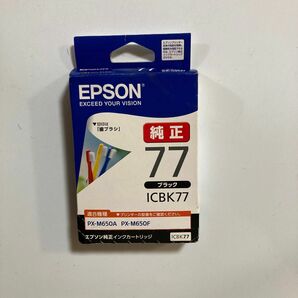 エプソン純正 インクカートリッジ ブラック ICBK77 EPSON