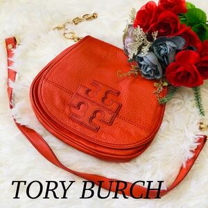 TORYBURCH トリーバーチ レディース 女性 バッグ ブランドバッグ ショルダーバッグ レザー オレンジ 橙 差し色 コンパクト 小さい鞄