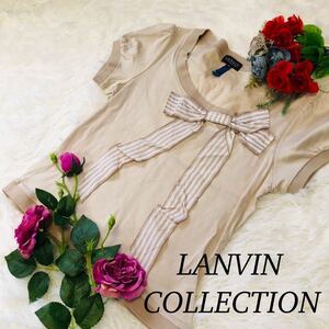 LANVIN COLLECTION ランバン コレクション レディース 女性 婦人服 半袖 カットソー ベージュ リボン 立体 立体デザイン Mサイズ 40