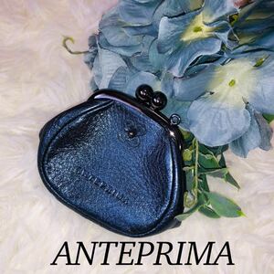 ANTEPRIMA アンテプリマ レディース 女性 コインケース 小銭入れ がま口 がまぐち グレー レトロ 綺麗 美品 未使用に近い