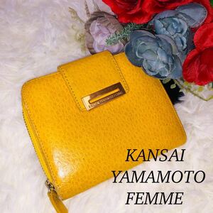 KANSAIYAMAMOTO FEMME カンサイヤマモト レディース 女性 財布 二つ折り 二つ折り財布 ウォレット イエロー 黄色 黄 太陽と月 山本寛斎 