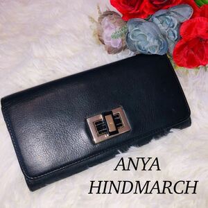 ANYAHINDMARCH アニヤハインドマーチ レディース 女性 財布 長財布 ブランド財布 革財布 黒 ブラック リボン かっこいい かわいい