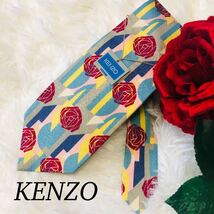 KENZO ケンゾー メンズ 男性 紳士 ネクタイ 総柄 花柄 ブルー 赤 青 マルチカラー ビジネス 結婚式 新品未使用 新品 未使用 剣先9.5cm_画像1