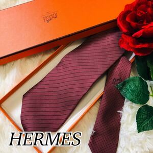 HERMES エルメス メンズ 男性 紳士 ネクタイ ブランドネクタイ シンプル ブラウン 茶 ビジネス 結婚式 通勤 会社 お祝い 剣先 9cm