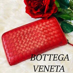 BOTTEGAVENETA ボッテガヴェネタ メンズ 男性 紳士 レディース 女性 男女兼用 ユニセックス イントレチャート ブランド 財布 長財布 赤 