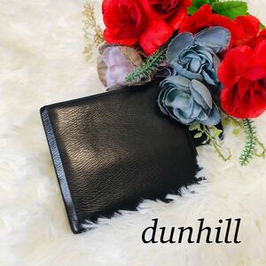 dunhill ダンヒル メンズ 男性 紳士 ブランド財布 財布 二つ折り財布 ダークブラウン 茶 重厚感 革財布 ビジネス 美品 未使用に近い