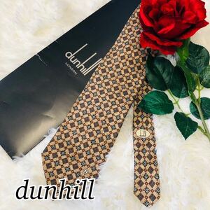 dunhill ダンヒル メンズ 男性 紳士 ネクタイ ブランドネクタイ 総柄 ロゴ dロゴ ベージュ ブラウン 茶 ビジネス 結婚式 お祝い 剣先 9.7cm