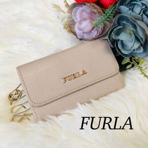 FURLA Furla lady's woman key case 6 ream popular brand Trend beige simple pastel color spring color stylish popular 