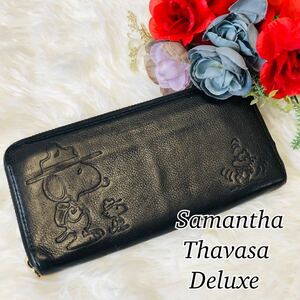 SamanthaThavasa Deluxe サマンサタバサ レディース 女性 長財布 ラウンドファスナー ブラック 黒 スヌーピー ピーナッツ 