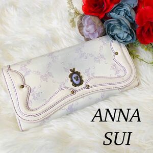 ANNASUI アナスイ レディース 女性 長財布 ブランド財布 ホワイト 白 パステルカラー 春カラー お洒落 フェミニン ロマンティック