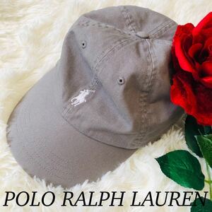 PORO RALPHLAUREN ポロ ラルフローレン レディース 女性 婦人 帽子 キャップ ツバあり グレー シンプル カジュアル ラルフ