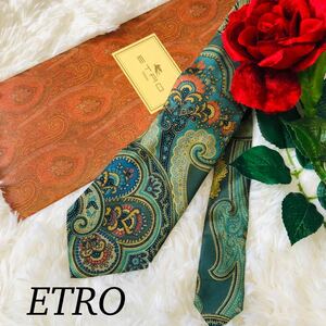 ETRO エトロ メンズ 男性 紳士 ネクタイ ブランドネクタイ 総柄 グリーン 緑 ペイズリー柄 ペイズリー ビジネス スーツ 結婚式 剣先9.5cm