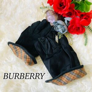 BURBERRY バーバリー レディース 女性 婦人 手袋 グローブ 黒 ブラック ホースロゴ チェック チェック柄 ビジネス 私服 通勤用 10.5×21cm