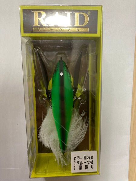 RAIDJAPAN DODGE ダッジ カラー:ヒカル シマナシ 羽はブラックです。(廃盤カラー)