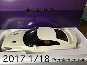 samurai 1/18 Nissan GT-R 2017 White