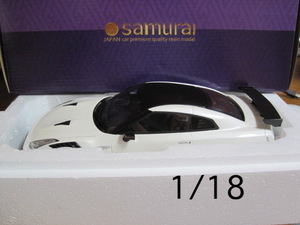samurai 1/18 Nissan GT-R NISMO White