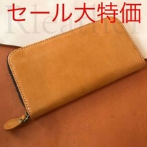 【土屋革具 】大人気！長財布 本革 オイルレザー オイルドヌバック3　ブラウン　ハンドメイド_画像1