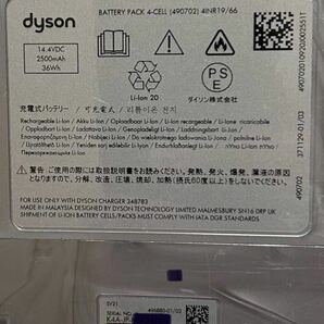 【使用極少美品】ダイソン Dyson Micro 1.5kg SV21FFの画像6