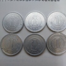 1円硬貨　昭和6２年（１０枚セット）　流通品　送料63円_画像2