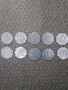1円硬貨　昭和6２年（１０枚セット）　流通品　送料63円