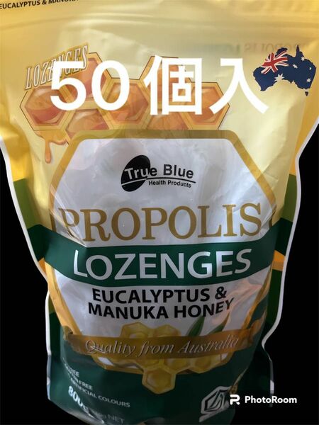 新品　コストコ　プロポリスキャンディ　PROPOLIS LOZENGES EUCALYPTUS＆MANUKA HONEY 50個入