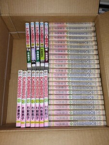 市東亮子『やじきた学園道中記』全巻+「八丁堀事始メ」+「やじきた学園道中記Ⅱ」1～４巻　シリーズ全34冊セット