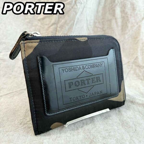 PORTER カモフラ柄 ミニウォレット マルチウォレット パンチングロゴ