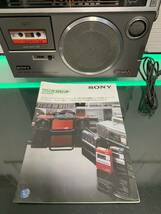 整備品ソニーSONYラジカセ　CF-1980V mark5　3バンドカセットレコーダー　２ウェイスピーカー　テープレコーダー　レトロ_画像2