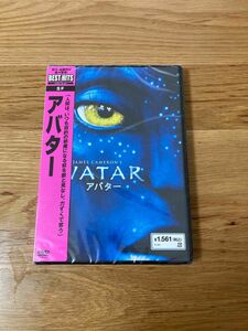 【新品未開封】アバター サムワーシントン（DVD）