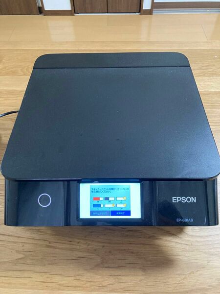 【訳あり】プリンター インクジェットプリンター EPSON