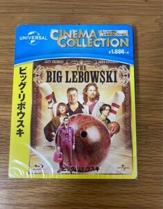 【新品未開封】ビッグ・リボウスキ [Blu-ray]