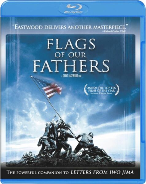 【新品未開封】父親たちの星条旗 [Blu-ray]
