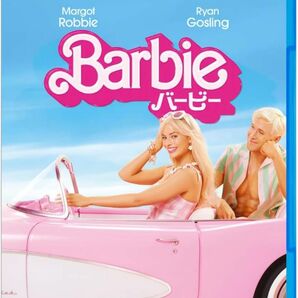 【新品未開封】バービー ブルーレイ&DVDセット(2枚組)