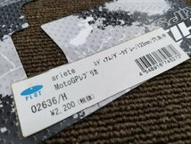 アリート MOTOGPレプリカ グリップ125mm★S1000RR.CBR1000RR.YZF-R1.GSX-R1000.CBR600RR.YZF-R6.GSX-R600.GPZ900R.ZX-10R.NSR50.NSF100に？_画像2