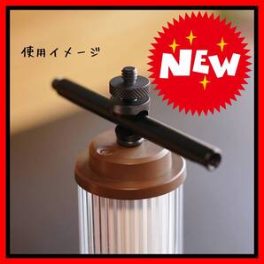 OD缶 ガス管アダプター 2股セット (BK) 3股 レッドレンサー ゴールゼロ ミニマライト ジグ ML4 38HOOK 38灯 ミヤビ