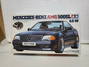 当時物　タミヤ 1/24　スポーツカーシリーズNo.95 メルセデスベンツ AMG 500SL 6.0-4V TAMIYA MERCEDES-BENZ 　未組立品 